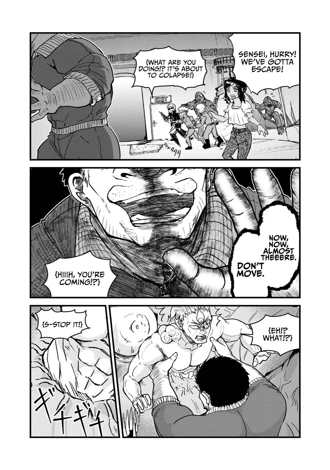 A manga about the kind of PE teacher who dies at the start of a school horror film Chapter 68 31